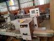 Envasadora horizontal Flow Pack Cavanna