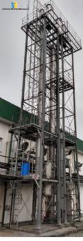 Produccin de alcohol etlico y reductor de metanol