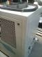 Enfriador Refrisat