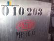 Modelo de Sacheteira Padhi MP 10 g