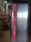 Horno rotativo de acero inoxidable con doble carro a gas Supremax