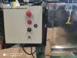 Batidora de cinta de acero inoxidable de 250 kg