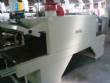 Tnel de encogimiento shrink Sunnyvale