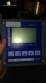 Transmisor de PH Mettler Toledo