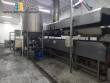 Lnea para la fabricacin de papas fritas y chips MCI