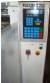 Mquina de embalaje Flexbag Fabrima