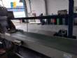 Proceso completo de agrupacin de lneas de sellado