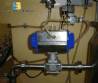 Fabrica completa de refrigerante KHS