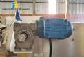 Detector de metales Fortress Phantom