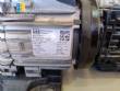 Tanque mezclador de polipropileno de laboratorio de 50 litros Master Pump
