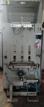 Máquina envasadora vertical Indumak Máquina envasadora vertical Indumak